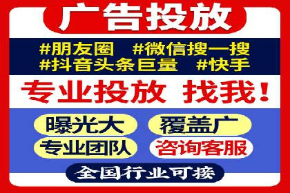谷歌竞价策略：如何避免广告欺诈